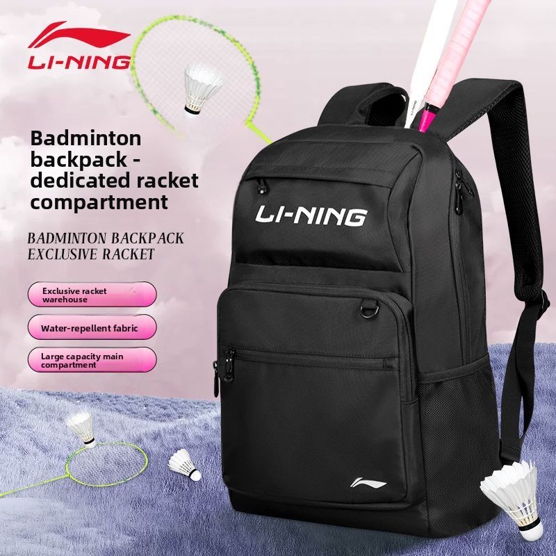 Badminton Xxl - 裏地付きバックパック、大容量バックパック、男子大学生バドミントンバッグ、バックパック、スポーツバッグ