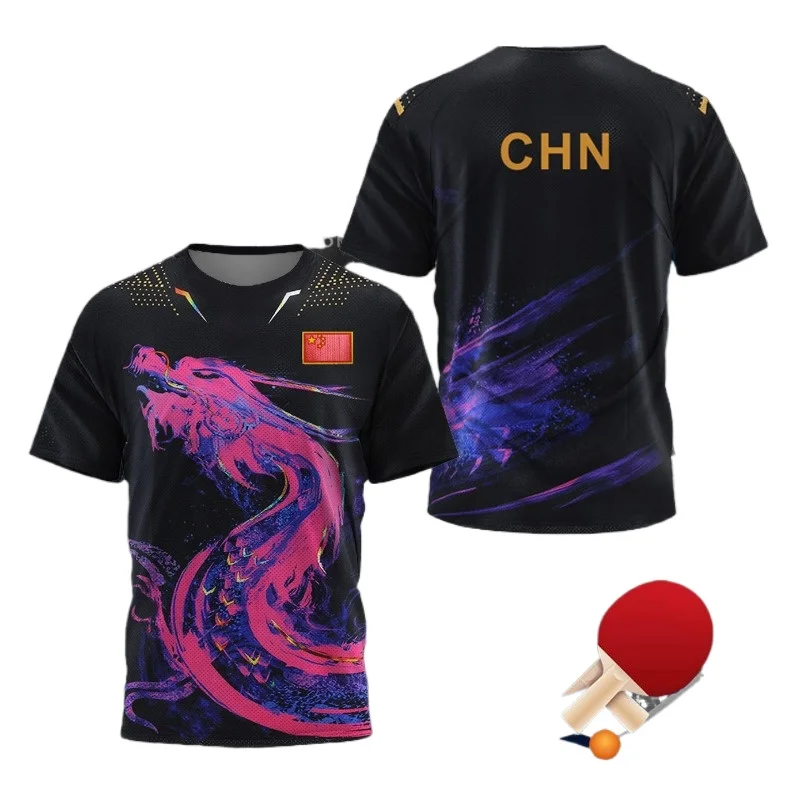 Badminton Png - 中国ドラゴン卓球グラフィック Tシャツ男性用衣類ファッションバドミントンスポーツ Tシャツピンポンジャージジムフィットネスシャツ
