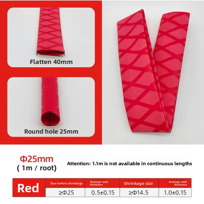 Badminton Question - 断熱釣り竿用ホットシュリンクチューブシリコンテクスチャ滑り止めハンドルカバー（バドミントンラケット、電動自転車ハンドルバー用）