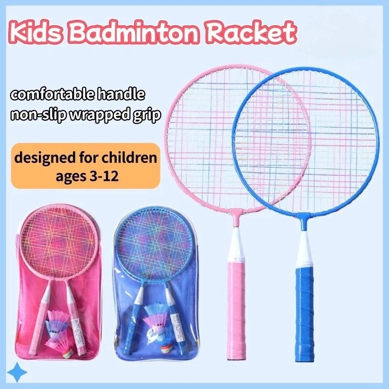 2 個子供用バドミントンラケット 3 シャトルコック付き子供 - Badminton League のレビューと価格