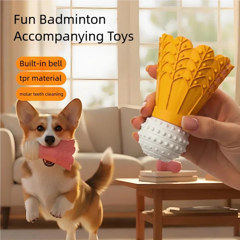 バドミントン型ゴム製犬用噛むおもちゃ、丈夫で噛みつきにくい臼 - Badminton Xxl のレビューと価格