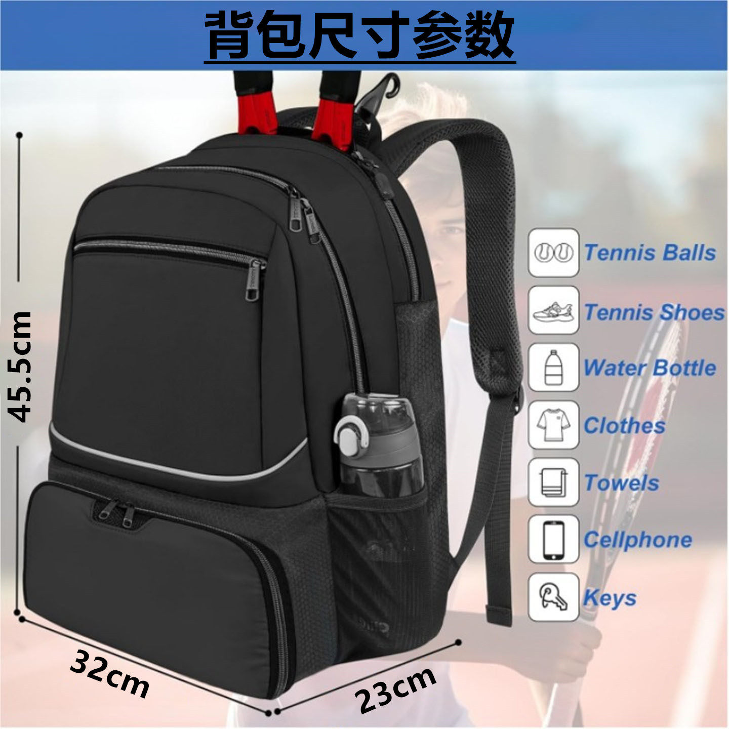 テニスバックパック 大容量 スポーツラケットパック テニスラ - Badminton Xxl のレビューと価格