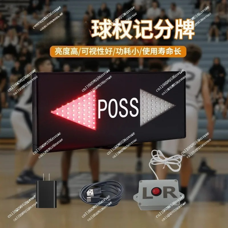 ポータブルバスケットボールバドミントンスコアボード、ボール所 - Badminton Counter のレビューと価格