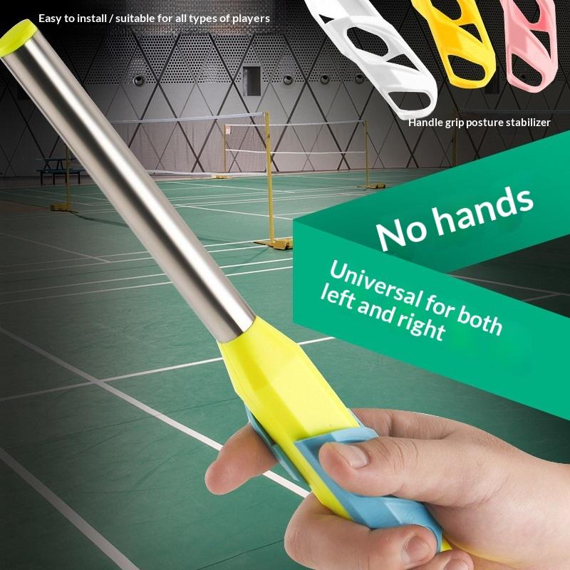 1pc バドミントントレーニング補助グリップユニバーサルバド - Badminton Forehand Backhand のレビューと価格