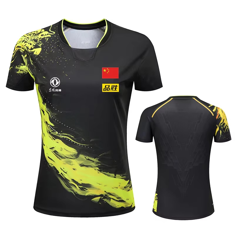 男性と女性のためのドラゴンプリント卓球Tシャツ,ファッション - Badminton Png のレビューと価格