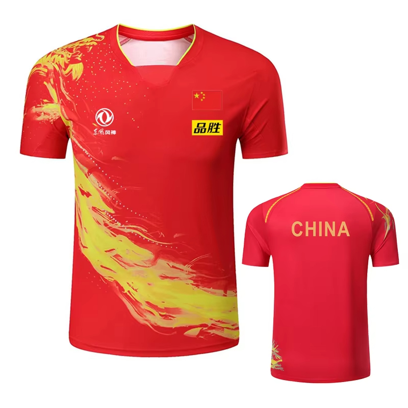 男性と女性のためのドラゴンプリント卓球Tシャツ,ファッション - Badminton Png のレビューと価格