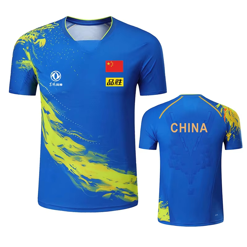 男性と女性のためのドラゴンプリント卓球Tシャツ,ファッション - Badminton Png のレビューと価格