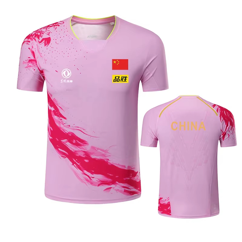 男性と女性のためのドラゴンプリント卓球Tシャツ,ファッション - Badminton Png のレビューと価格