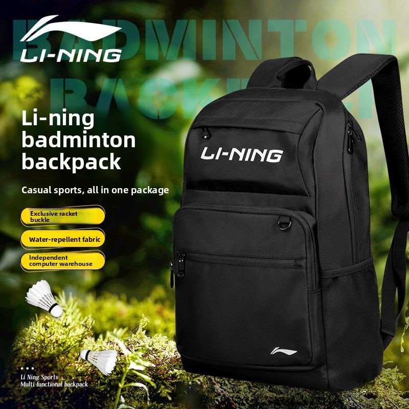 裏地付きバックパック、大容量バックパック、男子大学生バドミン - Badminton Xxl のレビューと価格