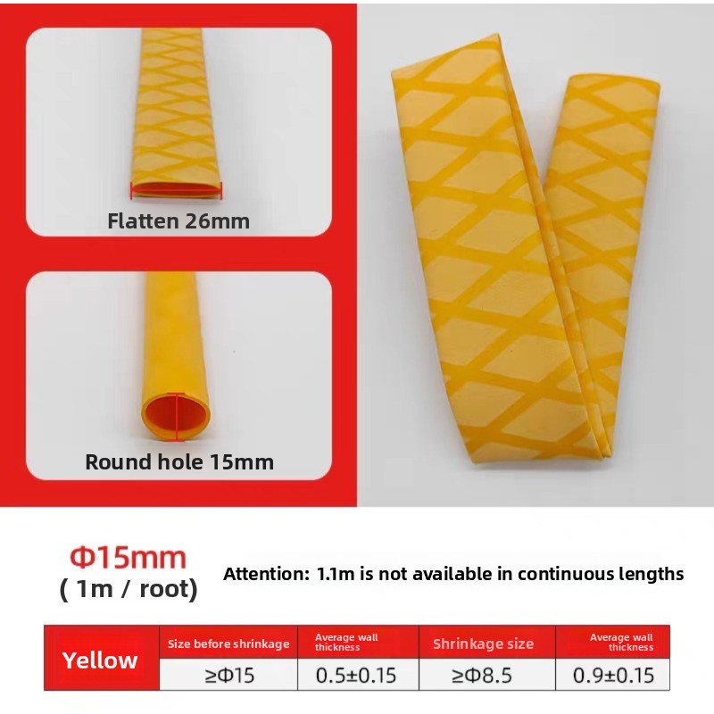 断熱釣り竿用ホットシュリンクチューブシリコンテクスチャ滑り止 - Badminton Question のレビューと価格