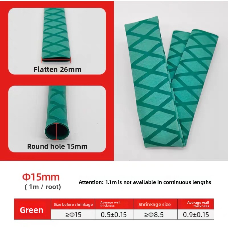 断熱釣り竿用ホットシュリンクチューブシリコンテクスチャ滑り止 - Badminton Question のレビューと価格